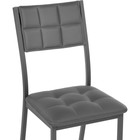 Стул на металлокаркасе Бекал металл/экокожа, графит/серый 39x51x84 см  (артикул 10510681)  большой выбор товаров оптом и в розницу по низким ценам с доставкой