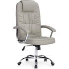 Кресло для руководителя Rik металл/экокожа, хром/бежевый 64x66x112 см - фото 110663146