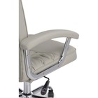 Кресло для руководителя Rik металл/экокожа, хром/бежевый 64x66x112 см - фото 121969976