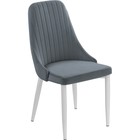 Стул для кухни Kora, на металлокаркасе, цвет белый/серый - Фото 2