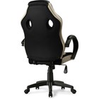 Кресло игровое Kard пластик/экокожа/сетка, черный/бежевый 62x69x111 см - фото 121575860