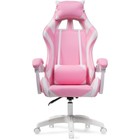 Кресло игровое Rodas пластик/экокожа, белый/розовый/белый 67x60x122 см - фото 121575877