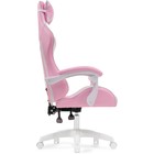 Кресло игровое Rodas пластик/экокожа, белый/розовый/белый 67x60x122 см - фото 121575879