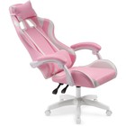 Кресло игровое Rodas пластик/экокожа, белый/розовый/белый 67x60x122 см - фото 121575882