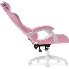 Кресло игровое Rodas пластик/экокожа, белый/розовый/белый 67x60x122 см - фото 121575883