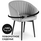 Стул на металлокаркасе Моншау крутящийся velutto 52, металл/велюр, черный/серый 60x53x83 см   105107 10510752