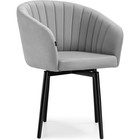 Стул на металлокаркасе Моншау крутящийся velutto 52, металл/велюр, черный/серый 60x53x83 см   105107 10510752