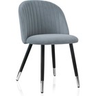 Стул на металлокаркасе Gabi металл/велюр, черный/серый 50x53x79 см 10510757