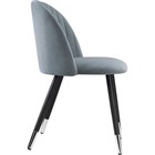 Стул на металлокаркасе Gabi металл/велюр, черный/серый 50x53x79 см 10510757
