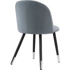Стул на металлокаркасе Gabi металл/велюр, черный/серый 50x53x79 см 10510757