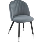 Стул на металлокаркасе Gabi металл/велюр, черный/серый 50x53x79 см 10510757