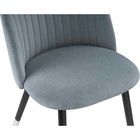 Стул на металлокаркасе Gabi металл/велюр, черный/серый 50x53x79 см 10510757