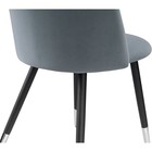 Стул на металлокаркасе Gabi металл/велюр, черный/серый 50x53x79 см 10510757