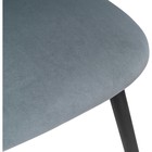 Стул на металлокаркасе Gabi металл/велюр, черный/серый 50x53x79 см 10510757