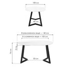 Стол стеклянный Алингсос металл, черный/мрамор серый 100x100x76 см  (артикул 10510776)  большой выбор товаров оптом и в розницу по низким ценам с доставкой