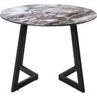 Стол стеклянный Алингсос металл, черный/мрамор серый 100x100x76 см  (артикул 10510776)  большой выбор товаров оптом и в розницу по низким ценам с доставкой