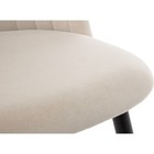 Стул на металлокаркасе Gabi 1 металл/велюр, черный/бежевый 50x53x79 см - Фото 6