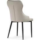 Стул на металлокаркасе Neli металл/экокожа, черный/бежевый 48x61x90 см 10510818