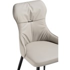 Стул на металлокаркасе Neli металл/экокожа, черный/бежевый 48x61x90 см 10510818