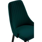 Стул на металлокаркасе Kora металл/велюр, черный/зеленый 47x57x89 см - Фото 5