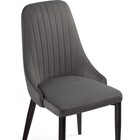 Стул для кухни Kora, на металлокаркасе, цвет чёрный/тёмно-серый - Фото 5