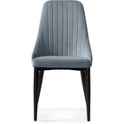 Стул для кухни Kora, на металлокаркасе, цвет чёрный/серый - Фото 2