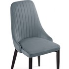 Стул для кухни Kora, на металлокаркасе, цвет чёрный/серый - Фото 5