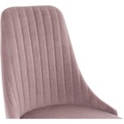 Стул для кухни Kora, на металлокаркасе, цвет чёрный/розовый - Фото 6