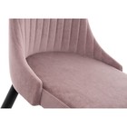 Стул для кухни Kora, на металлокаркасе, цвет чёрный/розовый - Фото 7