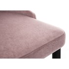 Стул для кухни Kora, на металлокаркасе, цвет чёрный/розовый - Фото 8