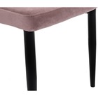 Стул для кухни Kora, на металлокаркасе, цвет чёрный/розовый - Фото 9