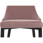 Стул для кухни Kora, на металлокаркасе, цвет чёрный/розовый - Фото 10