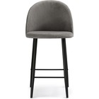 Стул барный Амизуре металл/велюр, черный/серый 48x53x95 см 10510837