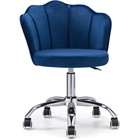 Компьютерное кресло Bud металл/велюр, хром/синий 56x54x70 см - фото 110663373