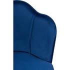 Компьютерное кресло Bud металл/велюр, хром/синий 56x54x70 см - Фото 5