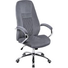 Кресло руководителя Aragon, на колёсиках, цвет хром/серый - Фото 1