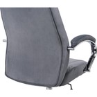 Кресло руководителя Aragon, на колёсиках, цвет хром/серый - Фото 4