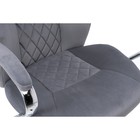 Кресло руководителя Aragon, на колёсиках, цвет хром/серый - Фото 6