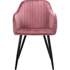Стул на металлокаркасе Slam металл/велюр, черный/розовый 53x60x82 см 10510886
