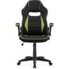 Кресло для руководителя Plast 1 пластик/ткань, черный/зеленый 67x60x117 см - Фото 4