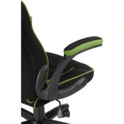 Кресло для руководителя Plast 1 пластик/ткань, черный/зеленый 67x60x117 см - Фото 9