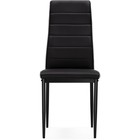 Стул на металлокаркасе DC2-001 металл/экокожа, черный 41x54x97 см 10510928