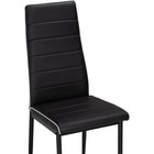 Стул на металлокаркасе DC2-001 металл/экокожа, черный 41x54x97 см 10510928