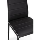 Стул на металлокаркасе DC2-001 металл/экокожа, черный 41x54x97 см 10510928