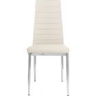 Стул на металлокаркасе DC2-001 металл/экокожа, хром/бежевый 41x45x96 см  (артикул 10510929)  большой выбор товаров оптом и в розницу по низким ценам с доставкой