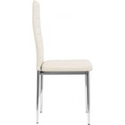 Стул на металлокаркасе DC2-001 металл/экокожа, хром/бежевый 41x45x96 см  (артикул 10510929)  большой выбор товаров оптом и в розницу по низким ценам с доставкой