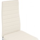 Стул на металлокаркасе DC2-001 металл/экокожа, хром/бежевый 41x45x96 см  (артикул 10510929)  большой выбор товаров оптом и в розницу по низким ценам с доставкой