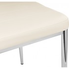 Стул на металлокаркасе DC2-001 металл/экокожа, хром/бежевый 41x45x96 см  (артикул 10510929)  большой выбор товаров оптом и в розницу по низким ценам с доставкой