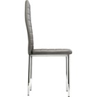 Стул на металлокаркасе DC2-001 металл/экокожа, хром/серый 41x45x96 см - Фото 2