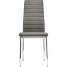 Стул на металлокаркасе DC2-001 металл/экокожа, хром/серый 41x45x96 см - Фото 6